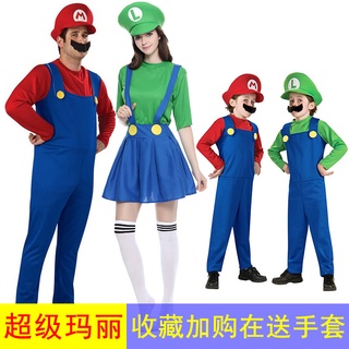 ✿Halloween costume show cosplay show costume adult children Mario costume Super Mario clothes