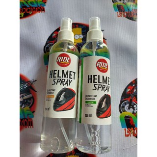helmet spray disinfectant deodorizer