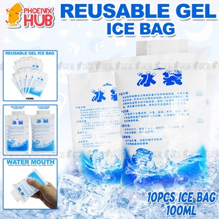 Phoenix Hub IPB-100ml 10pcs Reusable Dry Pack Ice Bag Fill Water Food Storage Physical Cold Therapy