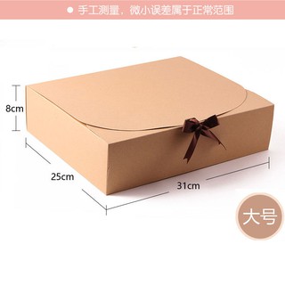 [Gift Box + Handbag] Birthday Gift Box Square Size Gift Packaging Box Scarf Clothes Gift