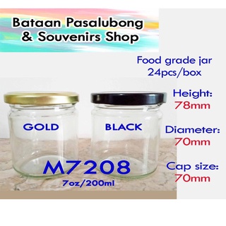 SMY Food Grade Glass Jars - M7208 - 200ml - 7oz Yo0y