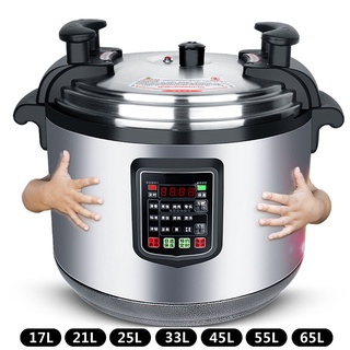 25L Commercial Electric Pressure Cooker Large Capacity Mechanical Double Tube Extra Large 17L/21L/25