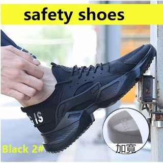 【Stock】 Safety Shoes Work Shoes Steel Shoes Anti-smashing Hiking Shoes Labor Insurance shoes Safety