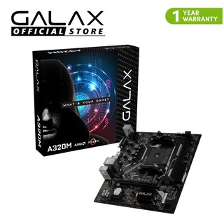 GALAX A320M AMD Motherboard SATA 6Gbps, DDR4 32GB, HDMI, VGA, USB 3.1 Gen 1 (1)