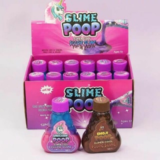 poop unicorn slime poopie slime （1pc/qty）