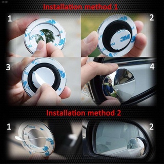 【Ready Stock】✓☇✣carback support♚☽□Car Motorcycle Blind Spot Mirror Waterproof 360 Rotatable 3M Adhes (4)