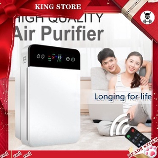 Air Purifier With LCD Display, HEPA Filter Air Cleaner For Dust and Virus with Remote Control