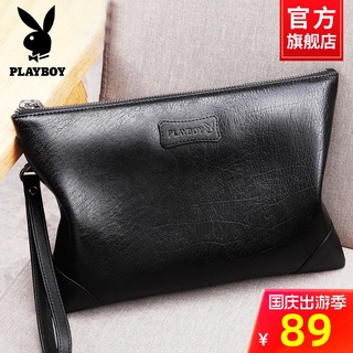 Men Clutches Playboy Men's Handbag Casual Multifunctional Men's Bag Hand Holding Clutch Envelope Sm
