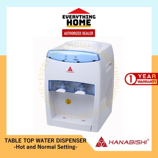 Hanabishi Hot & Normal Table Top Water Dispenser / HTTWD-1100