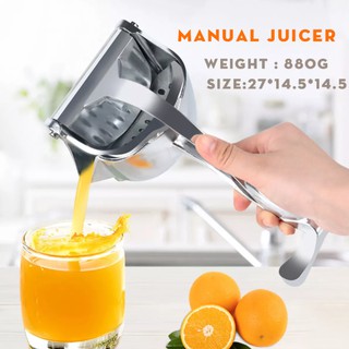 WELLA Multifunctional Manual Aluminum Juicer, Fruit Juicer, Lemon squeezer, Watermelon