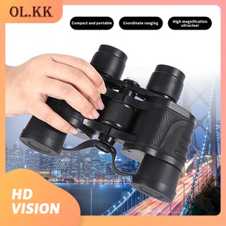 80X80 binocular night vision binocula high-power Waterproof Outdoor telescope binoculars