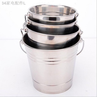 ﺴ﹉✧Stainless Steel Ice Bucket Wine Cooler Champagne Cooler Ind