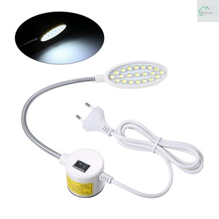 Zone AC110-250V 1W 21LEDs Sewing Machine Light Lamp Rotatable Knob Dimmable Adjustable Brightness Fixed Base Flexible Bendable Tube Goose Neck Design for Housework Household Duties Chores