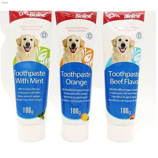 Featured✚Pet Dog Toothpaste by Bioline Orange , Beef , Mint Flavor 100g NOTE: TOOTHPASTE ONLY