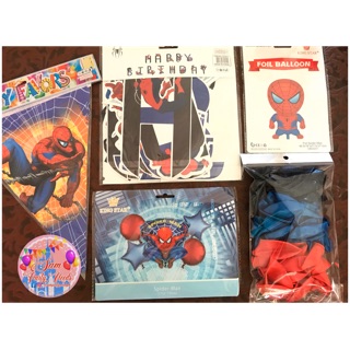 Spiderman Theme | Birthday DIY Party supply