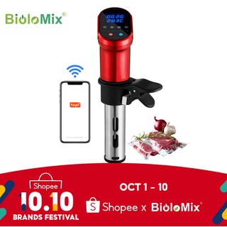 Biolomix 3rd Generation Smart Wifi Control Sous Vide Cooker (1200W) (1)