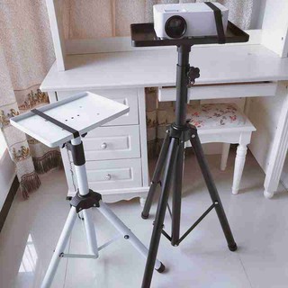 Thickened projector bracket projector floor stand tripod projector tripod