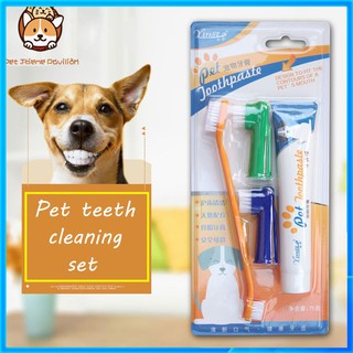 ◐☜Pet Cat Dog Dental Care 4 In 1 Oral Cleaning Toothpaste/toothbrush Set