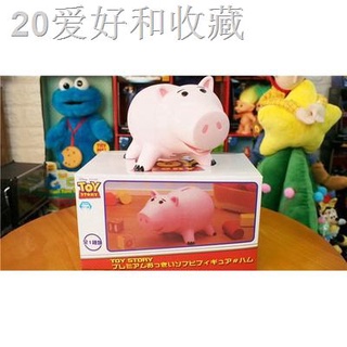 △✶◘Toy Story 4 Hamm Pig Piggy Bank Mini Figure Disney Toy