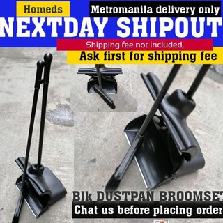 blk Dustpan broom set on the day delivery metromanila (1)