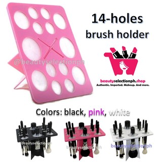 14-holes brush holder (1)