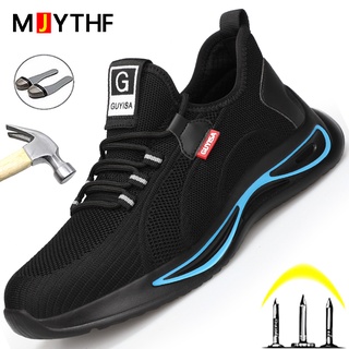 2021 New Work Sneakers Steel Toe Safety Shoes Men Lightweight Work Shoes Indestructible Security