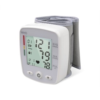 Rechargeable Digital Blood Pressure Monitor Upper Wrist Arm Tensiometer LCD Display (2)