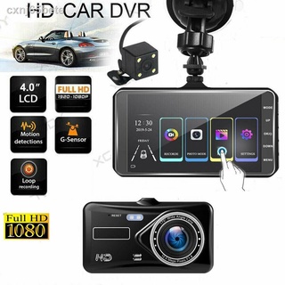 ™﹊4 inch Touch Screen Car DVR HD 1080P Night Vision Dash Cam Dual Lens Video Recorder With Rear View