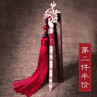 Metal bookmark set Chinese Classical Tassel Delicate Gift Box