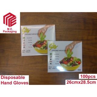 [100pcs] Disposable Hand Gloves Plastic
