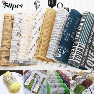 MIOSHOP 50PCS Home Wax Paper Food Grade Wrappers Bread Oil-paper Sandwich Waterproof Kitchen Baking