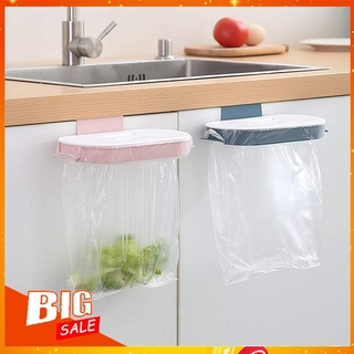 【Ready Stock】Garbage Bag Rack Storage Rack Can Be Hung Household Wall Bracket Hook Cabinet Door Rack Kitchen Trash Can