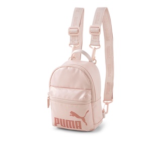 PUMA Up Minime Women's Backpack (100% Authentic) (1)