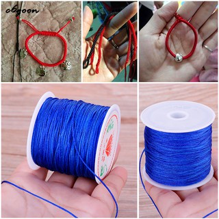 CG| 0.8mm 45M/Roll Nylon Cord Thread Chinese Knot Macrame Rattail Bracelet Braided String