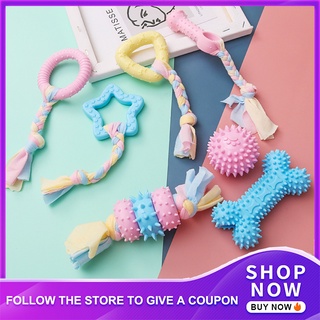 Dog Toys Clean Teeth Pet Toys Puppy Chew Toys For Dogs Resistant To Bite Bone Molar Thorn Puppy toy
