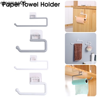 Ready Kitchen Paper Towel Holder Self Adhesive Toilet Paper Roll Rack Stick on Wall Under Cabinet Bathroom