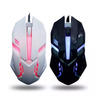 USB Wired Gaming Mouse High configuration With Backlight For PC & Laptop