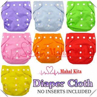 Mahalkita Newborn Baby Adjustable Washable Cloth Diapers Pants(Insert sold separately)