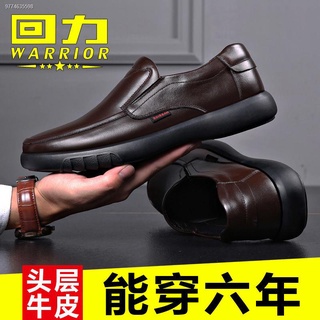Fashion✈[Pull Back Store] Genuine Pull Back Men s Shoes Leather Soft Sole Casual Men s Leather Shoes