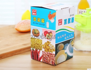 Milk Soya-bean Hand Machine Multi-function Juicer Manual Mini HOT SALE (5)