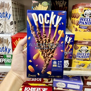 Pocky Almond Crush Japan 2 Packs