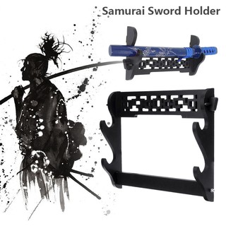 1 pcs 1/2 Tier Hanging Decor Samurai Sword Holder Japanese Katana Holder Stand Hanger Bracket Rack