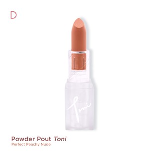 Detail Cosmetics Powder Pout in Toni Sia