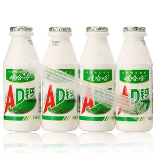 Food & Beverage☼ஐWahaha AD Calcium Yogurt Milk Drink 4x220g