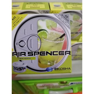 Air Spencer Marine and lemon squash (6)