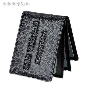 Fast delivery-Genuine cowhide motor vehicle driver s license holster male leather driving license cover driver s license this female ID card holder card holder