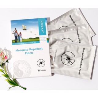 Mosquito Repellent Sticker Patch 100% Natural Deet Free (2)