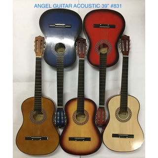 38” Acoustic Guitar Beginner Set with free accessories