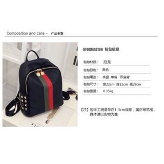 Kandp korean backpack (1)
