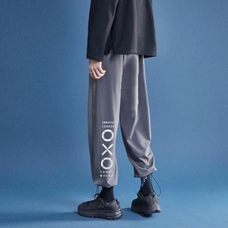 New Men's Sports Casual Pants Korean Style Trendy Ankle Length Pants Autumn Pants Loose Straight Drawstring Jogger Pants